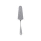 Silver cake server on a white background