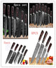 Carpenter's Special Multipiece Chef Kitchen Knife sets