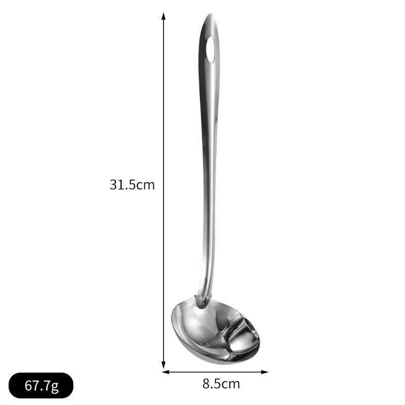 Non-magnetic Stainless Steel Hot Pot Soup Ladle Colander