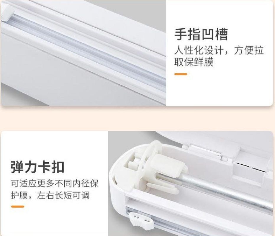 Product with text describing features and design on a light background