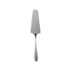 Cake Server Epoque