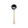 Gravy Ladle Fantasia Sesame